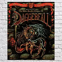 Плакат "Древние Свитки 2: Даггерфолл, The Elder Scrolls II: Daggerfall (1996)", 60×49см