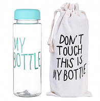 Бутылка для воды My bottle 500 мл + чехол Голубая CS, код: 2482149