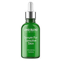 Сыворотка для чувствительной кожи Serum For Sensitive Skin Joko Blend 30 мл TV, код: 8153135