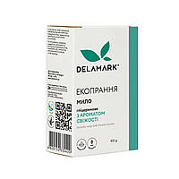 Глицериновое мыло с ароматом свежести DeLaMark 110 г BK, код: 8163471