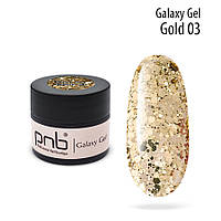 Galaxy Gel 03 Gold