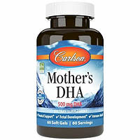 Омега 3 Carlson Labs Mother's DHA 500 mg 60 Soft Gels z113-2024