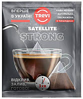 Кофе в пирамидках Trevi Strong 10 г х 50 шт EJ, код: 7888160