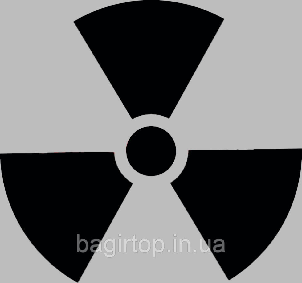 Вінілова наклейка на авто — Radioactive (від 10х10 см)