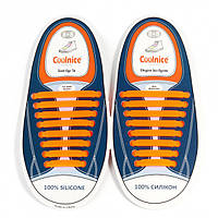 Силіконові шнурки Coolnice В01 Orange (vol-319) FG, код: 1678878