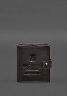 Кожаная обложка-портмоне для военного билета офицера запаса (широкий документ) Темно-коричнев UP, код: 8321908