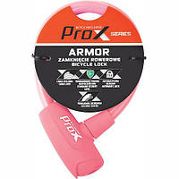 Замок ProX Armor под ключ 12 х 600 мм Розовый (A-Z-0338) UP, код: 7935133