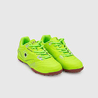 Кроссовки спортивные для мальчика Demax B2304-1S 41 Салатовый (2000989986850) CP, код: 8308750