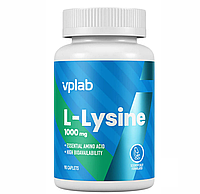 VPLab L-Lysine - 90 caps л-лизин витамины Отличное качество