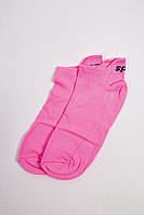 Розовые женские носки для спорта 151R013 Ager 35-39 NB, код: 8236614