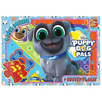 Пазлы детские Веселые мопсы Puppy Dog Pals G-Toys MD401 35 элементов UL, код: 8365471