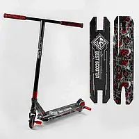 Трюковый самокат Best Scooter Graffity Scull HIC-система пеги колёса 110 мм красный BS-99622 PZ, код: 7609615