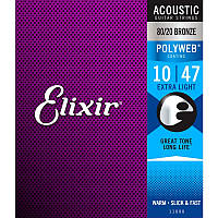 Струны для акустической гитары Elixir 11000 Polyweb 80 20 Bronze Acoustic Extra Light 10 47 BM, код: 6555452