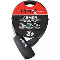 Замок ProX Armor под ключ 12 х 600 мм Черный (A-Z-0336) UP, код: 8195912