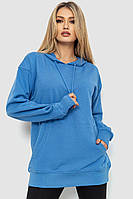 Худи женский турецкая петля голубой 129R002 Ager Oversize GG, код: 8388557