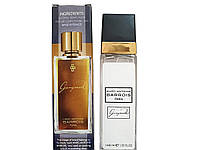 Туалетная вода Marc-Antoine Barrois Ganymede - Travel Perfume 40ml UL, код: 7623237