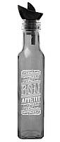 Бутылка для масла Herevin Transparent Grey 0.25 л (6816176) TH, код: 8347121