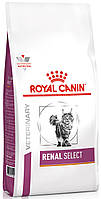 Сухий Корм Royal Canin RENAL SELECT FELINE 2 кг (3182550842204) (41600209) GB, код: 7581585