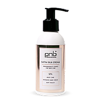 Satin Silk Cream PNB, 150 ml / Крем PNB Сатиновий шовк