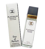 Туалетная вода Chanel Egoiste Platinum - Travel Perfume 40ml TR, код: 7623215