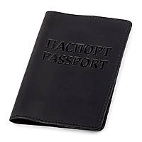 Обложка на паспорт Shvigel кожаная Черный (13917) DH, код: 1127392