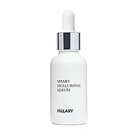 Гіалуронова сироватка Smart Hyaluronic Hillary 30 мл ET, код: 8153130