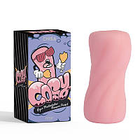 Мастурбатор для чоловіків Chisa рожевий Vigor Masturbator Pleasure Pocket EV, код: 7991398