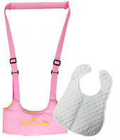 Набор детские вожжи-ходунки Walking Assistant Moby Baby Розовый и Слюнявчик на кнопке (n-1054 TP, код: 6525342
