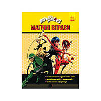 Розвивальний зошит Леді Баг Команда Ранок 1448006 магічні вправи GR, код: 8258953