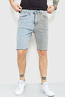 Шорты мужские джинсовые серо-голубой 157R66-20 Ager 36 ET, код: 8231901