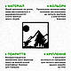 Декор для кімнати дерев'яна картина на стіну Сонце, гори, модерн стиль лофт 20x20 см Woodyard (1308--20x20), фото 7