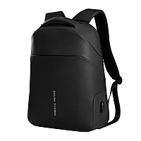 Городской стильный рюкзак с дождевиком Mark Ryden ShellFish для ноутбука 15.6' черный 21 литр PZ, код: 7737038