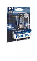 Автолампа PHILIPS 12972RGTB1 H7 55W 12V RacingVision GT200 +200% B1 PK, код: 6725857