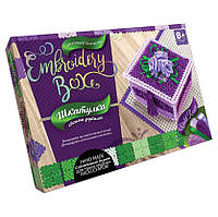 Набор для творчества Шкатулка. Embroidery Box Danko Toys EMB-01 Фиолетовый UL, код: 7792704