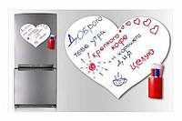 Магнитная доска для мела Big Love Magnetic Board 48 х 43 см Белый (NJd98) SC, код: 8142859