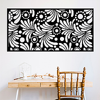 Виниловая интерьерная наклейка декор на стену Растительный орнамент контур Кавун черный 100х60 см z116-2024