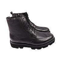 Ботинки мужские Cosottinni черные натуральная кожа 448-24ZHC 45 QT, код: 8333843