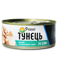 Тунец целый в собственном соку Домашние продукты 150 г (4820186121032) UT, код: 7891072