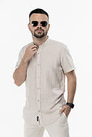 Рубашка однотонная мужская Stendo 14212 2XL Светло-бежевый (2000989627340) z113-2024