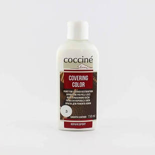 Фарба для відновлення шкіри Coccine COVERING COLOR 150 мл біла 1228 z117-2024