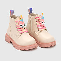 Ботинки для девочки Bessky B2665-6A 25 Молочный (2000989969532) DH, код: 8308803