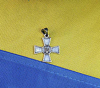 Подвес герб Украины Maxi Silver 9176 z114-2024