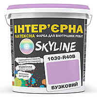 Краска Интерьерная Латексная Skyline 1030-R40B Сиреневый 3л z114-2024