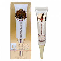 Эссенция для кожи вокруг глаз Wokali Elasticity Firming Eyes Essence HF006 30 г PZ, код: 7822330