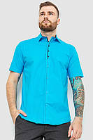 Рубашка мужская голубой 214R7543 Ager S PI, код: 8226001