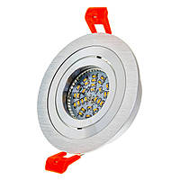 Поворотный точечный светильник Brille 40W HDL-DT 108 Серебристый 36-252 IN, код: 7275075
