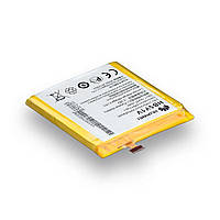 Аккумуляторная батарея Quality HB5Y1V для Huawei Ascend P2 (00027274-1) BM, код: 2313827