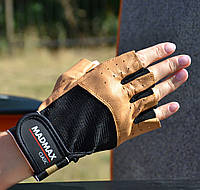 Перчатки для фитнеса MadMax MFG-248 Clasic XL Brown z114-2024