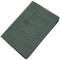 Кожаная обложка на военный билет Карта GRANDE PELLE 16783 Зеленый DH, код: 8305670