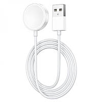 Зарядное USB устройство для часов Hoco Y11 White QT, код: 8215896